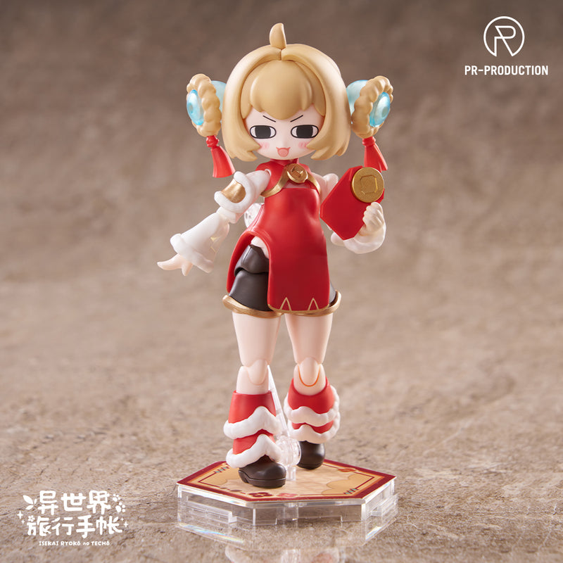 Isekai Ryoko no Techo SP01 New Warrior Lennie Brown New Year Ver. Model Kit