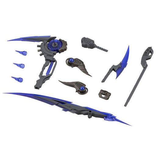 Modeling Support Goods Heavy Weapon Unit69 Evil Scythe Gray Ver. Model Kit JAPAN