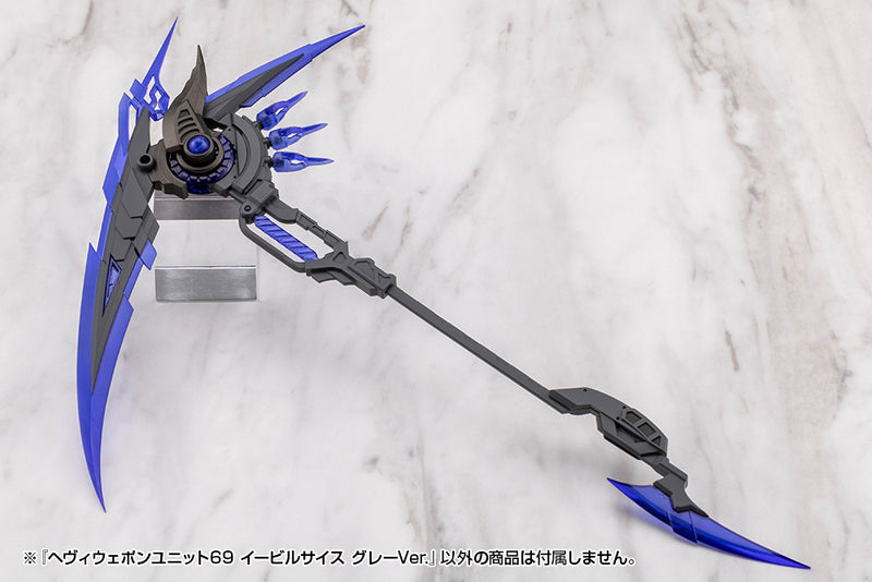 Modeling Support Goods Heavy Weapon Unit69 Evil Scythe Gray Ver. Model Kit JAPAN