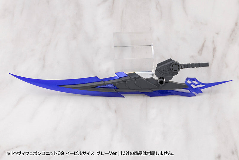 Modeling Support Goods Heavy Weapon Unit69 Evil Scythe Gray Ver. Model Kit JAPAN