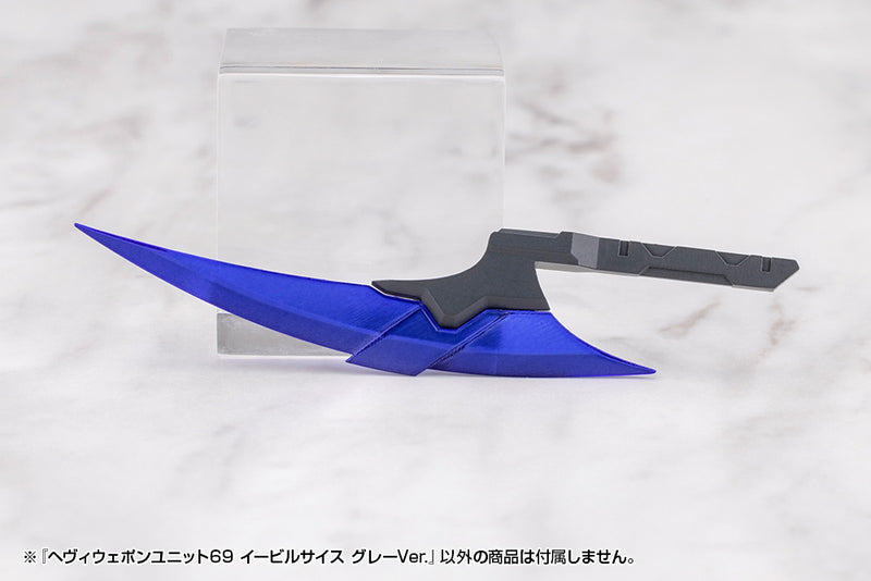 Modeling Support Goods Heavy Weapon Unit69 Evil Scythe Gray Ver. Model Kit JAPAN