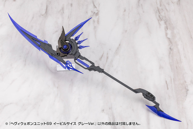 Modeling Support Goods Heavy Weapon Unit69 Evil Scythe Gray Ver. Model Kit JAPAN