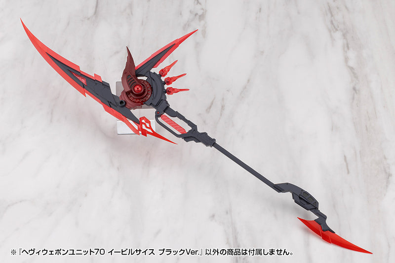 Modeling Support Goods Heavy Weapon Unit70 EVIL Scythe Black Ver. Model Kit
