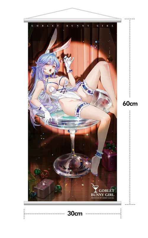 Hobby sakura Cocktail Glass Bunny Deluxe Edition 1/6 Figure JAPAN OFFICIAL