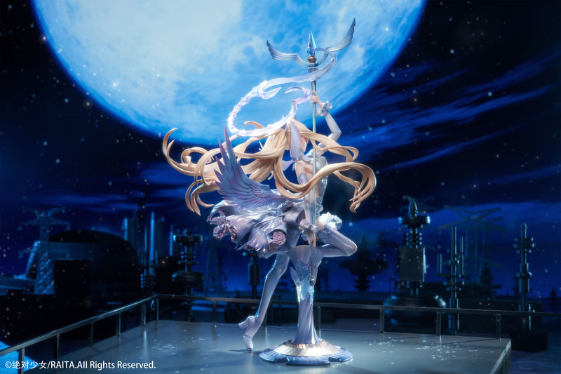 Hobby sakura Zettai Junpaku Mahou Shoujo Kotone Sasaki 1/7 Figure JAPAN OFFICIAL