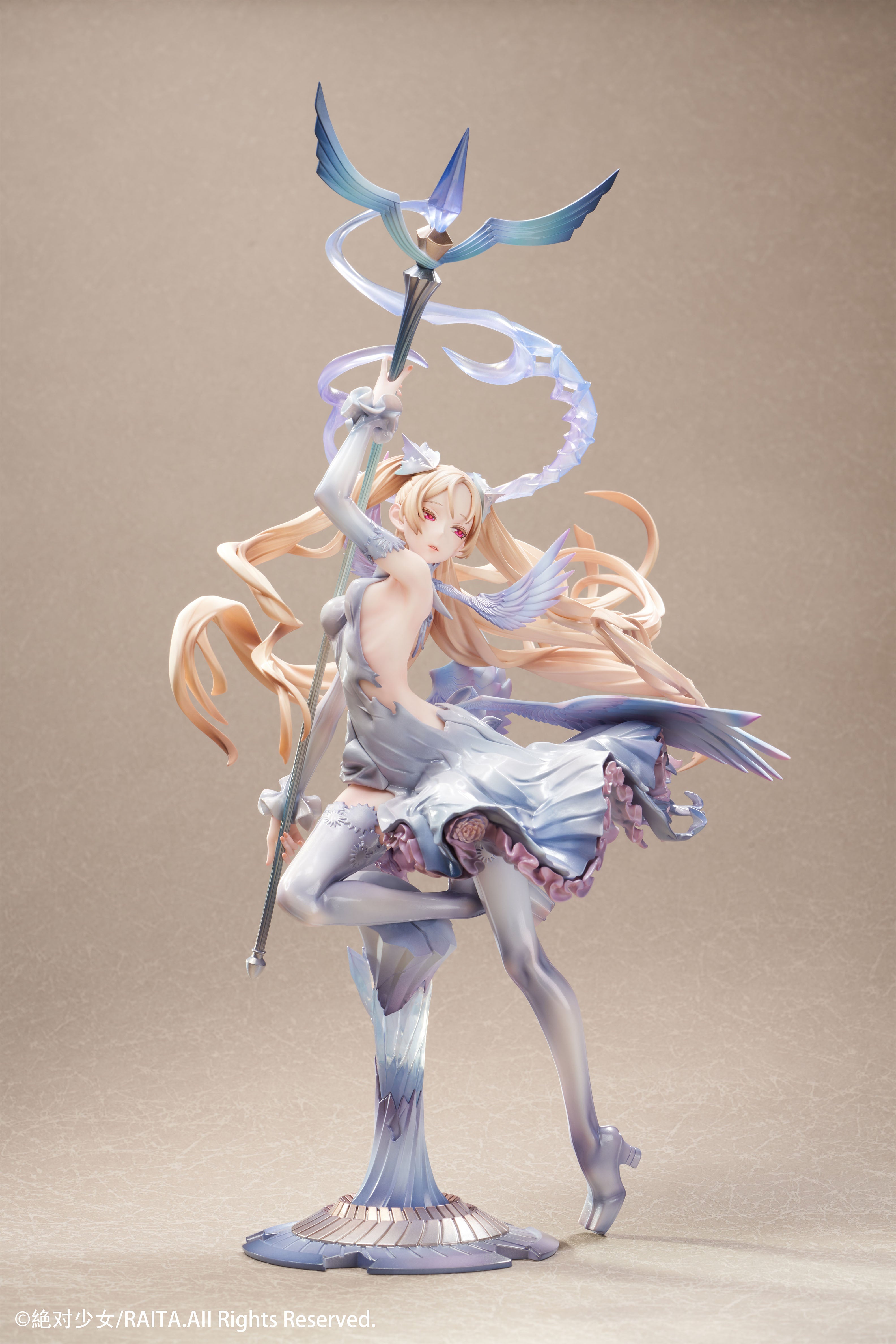 Hobby sakura Zettai Junpaku Mahou Shoujo Kotone Sasaki 1/7 Figure