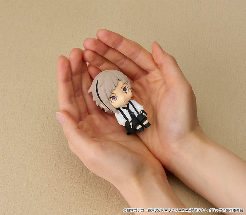 Nendoroid Plus Bungo Stray Dogs Atsushi Nakajima Rubber Mascot Figure JAPAN