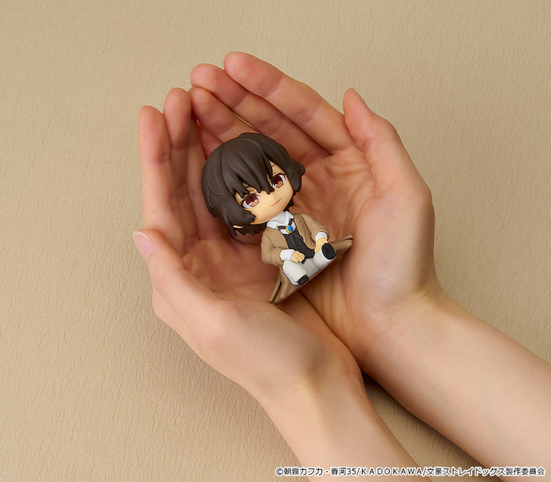 Nendoroid Plus Bungo Stray Dogs Osamu Dazai Rubber Mascot Figure JAPAN OFFICIAL