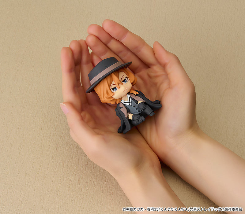 Nendoroid Plus Bungo Stray Dogs Chuya Nakahara Rubber Mascot Figure JAPAN