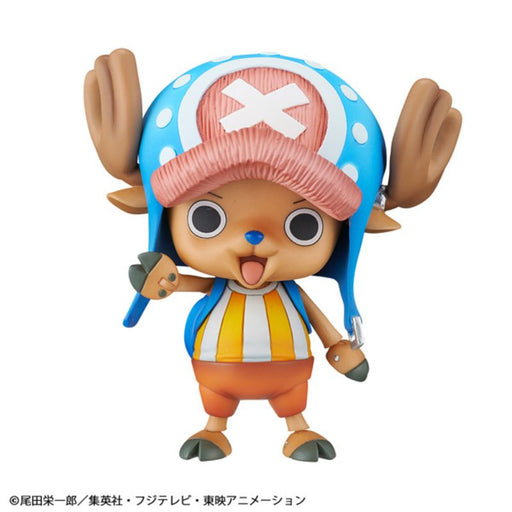 MegaHouse Variable Action Heroes ONE PIECE Tony Tony Chopper Action Figure JAPAN