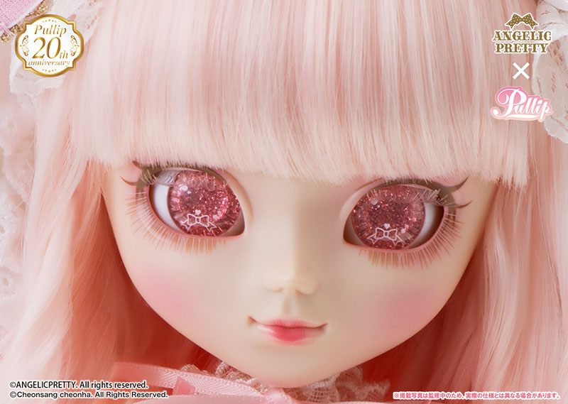 Groove Pullip Decoration Dress Cake Doll JAPAN OFFICIAL