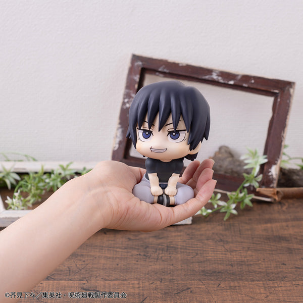 MegaHouse LookUp Jujutsu Kaisen Toji Fushiguro Figure JAPAN OFFICIAL