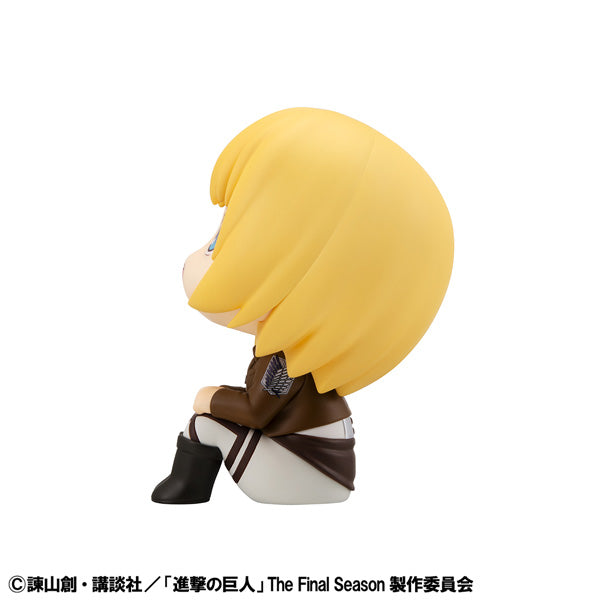 MegaHouse LookUp Attack on Titan Armin Arlert Figure JAPAN OFFICIAL