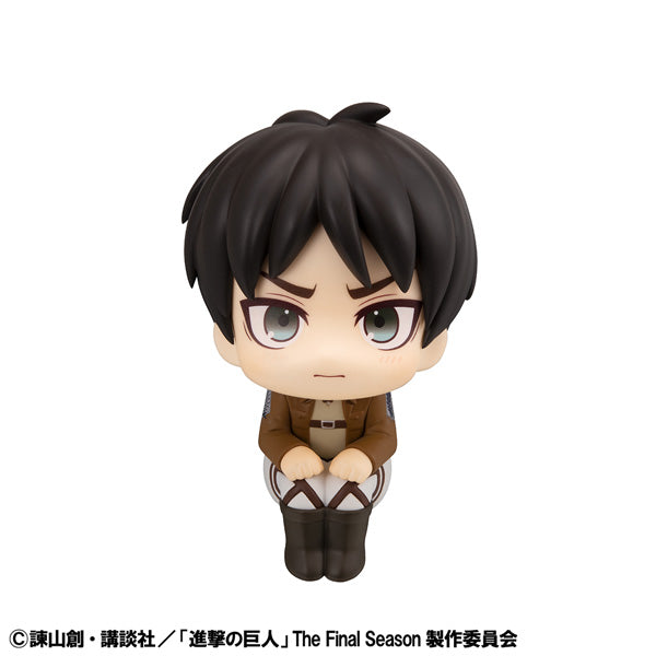 MegaHouse LookUp Attack on Titan Eren Yeager Mumutto Ver. Figure JAPAN OFFICIAL