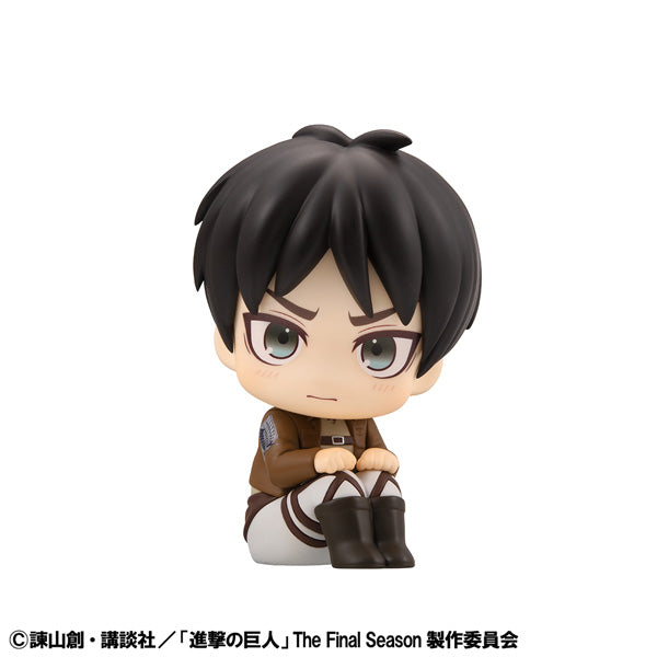MegaHouse LookUp Attack on Titan Eren Yeager Mumutto Ver. Figure JAPAN OFFICIAL