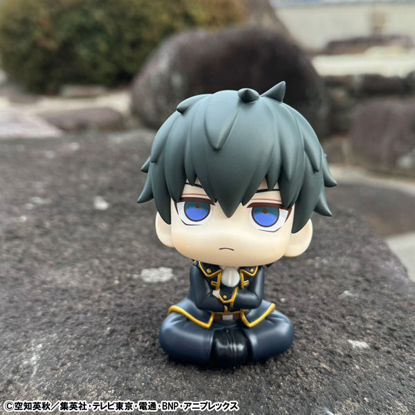 MegaHouse LookUp Gintama Toshiro Hijikata Figure JAPAN OFFICIAL