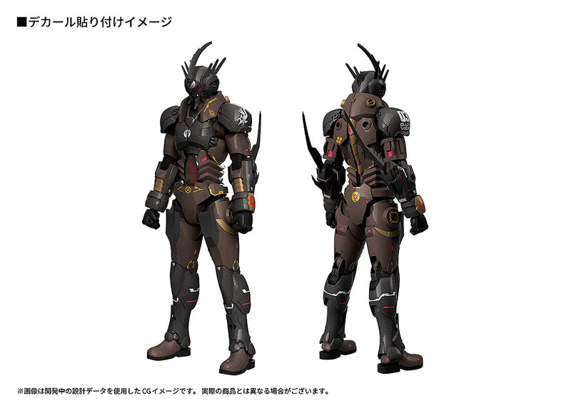 Max Factory PLAMAX Titanomachia Gale Hound Guyver 03 Model Kit JAPAN OFFICIAL