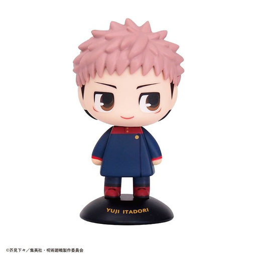 Max Limited Yurayura Head Jujutsu Kaisen Itadori Yuji Figure JAPAN OFFICIAL