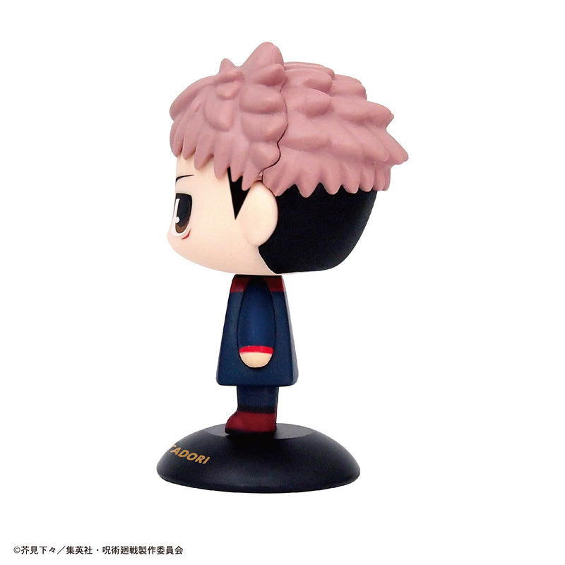Max Limited Yurayura Head Jujutsu Kaisen Itadori Yuji Figure JAPAN OFFICIAL