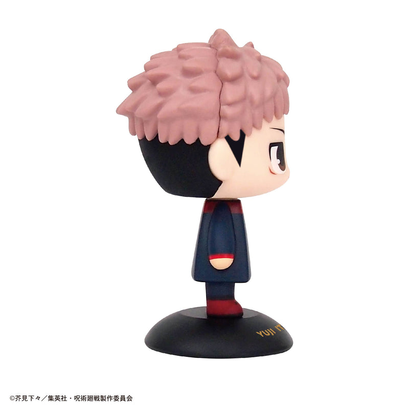 Max Limited Yurayura Head Jujutsu Kaisen Itadori Yuji Figure JAPAN OFFICIAL