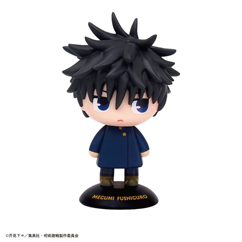 Max Limited Yurayura Head Jujutsu Kaisen Fushiguro Megumi Figure JAPAN OFFICIAL