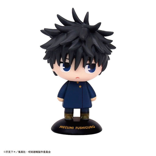 Max Limited Yurayura Head Jujutsu Kaisen Fushiguro Megumi Figure JAPAN OFFICIAL