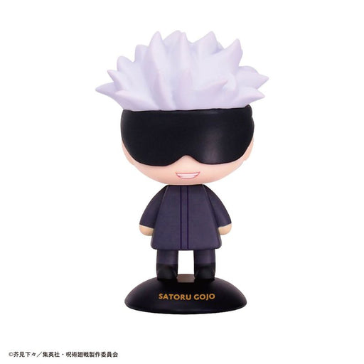 Max Limited Yurayura Head Jujutsu Kaisen Gojo Satoru Figure JAPAN OFFICIAL