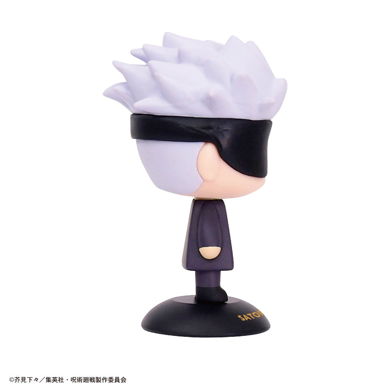 Max Limited Yurayura Head Jujutsu Kaisen Gojo Satoru Figure JAPAN OFFICIAL