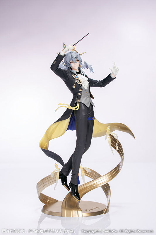 Myethos Gift+ Honkai Star Rail Sunday Star Rail LIVE Ver. 1/8 Figure JAPAN