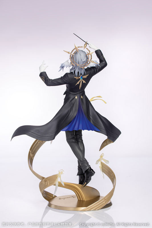 Myethos Gift+ Honkai Star Rail Sunday Star Rail LIVE Ver. 1/8 Figure JAPAN