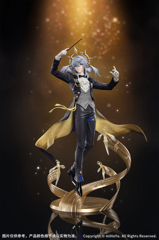 Myethos Gift+ Honkai Star Rail Sunday Star Rail LIVE Ver. 1/8 Figure JAPAN