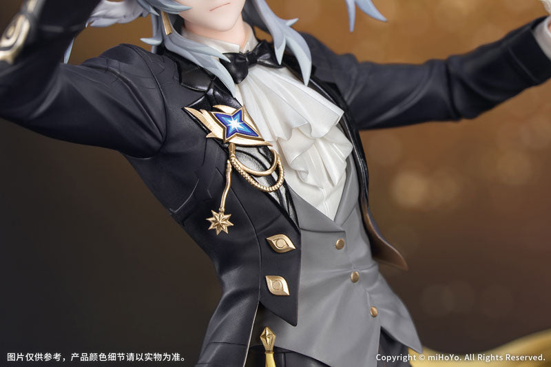Myethos Gift+ Honkai Star Rail Sunday Star Rail LIVE Ver. 1/8 Figure JAPAN