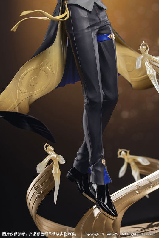 Myethos Gift+ Honkai Star Rail Sunday Star Rail LIVE Ver. 1/8 Figure JAPAN