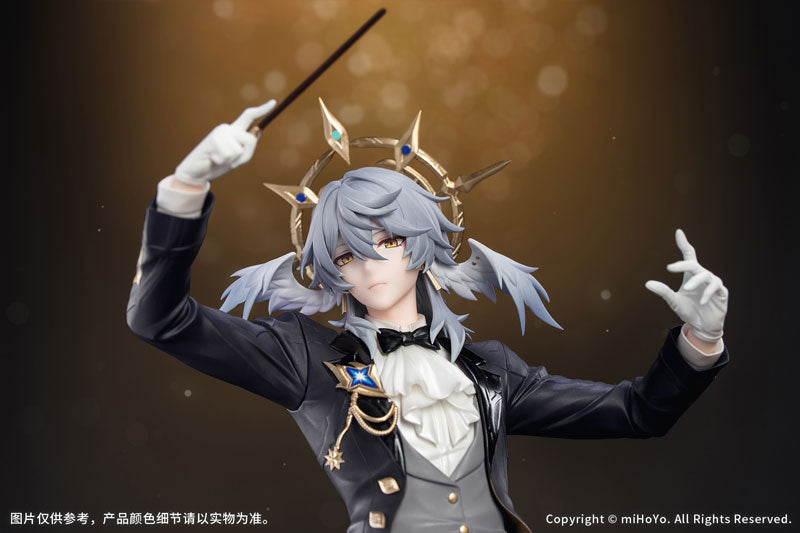 Myethos Gift+ Honkai Star Rail Sunday Star Rail LIVE Ver. 1/8 Figure JAPAN