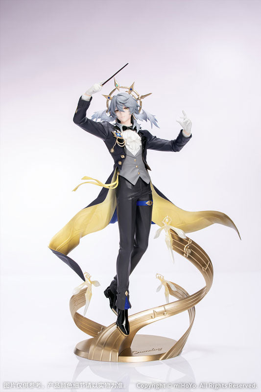 Myethos Gift+ Honkai Star Rail Sunday Star Rail LIVE Ver. 1/8 Figure JAPAN