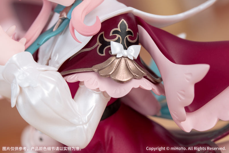 Myethos Gift+ Honkai Star Rail Hyacine 1/8 Figure JAPAN OFFICIAL