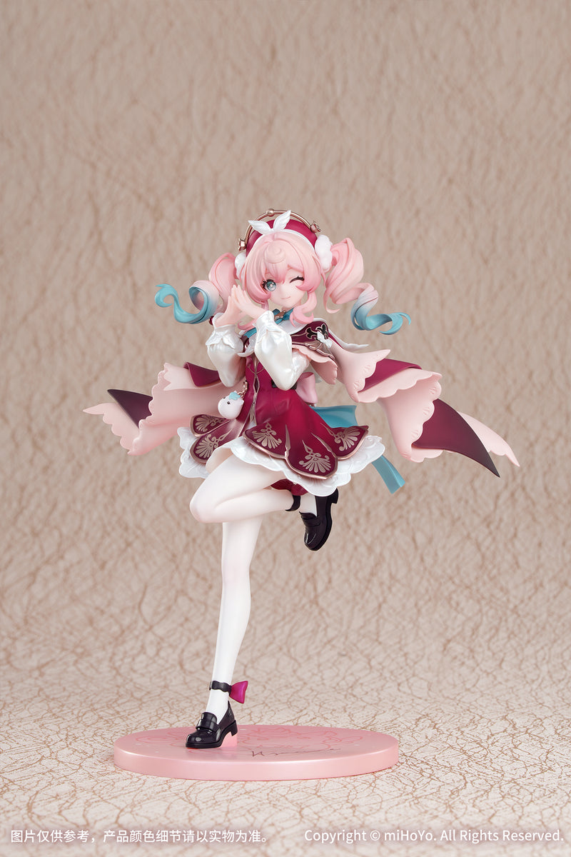 Myethos Gift+ Honkai Star Rail Hyacine 1/8 Figure JAPAN OFFICIAL