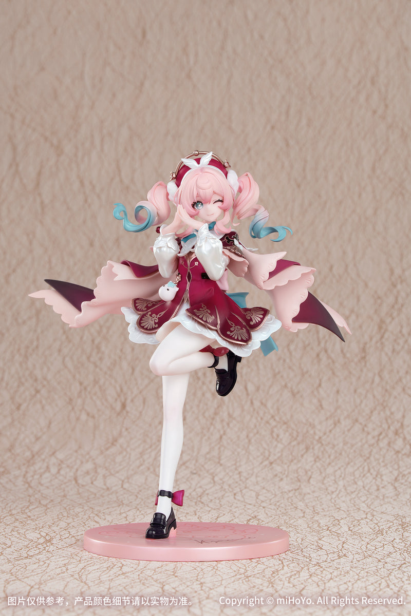 Myethos Gift+ Honkai Star Rail Hyacine 1/8 Figure JAPAN OFFICIAL