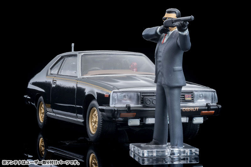 Tomica Limited Vintage LV-N Movie Stars 03 Machine X with Keisuke Daimon Figure