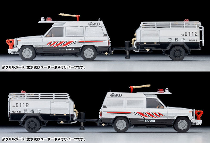 Tomica Limited Vintage LV-N Movie Stars 04 Safari 4WD with Keisuke Daimon Figure