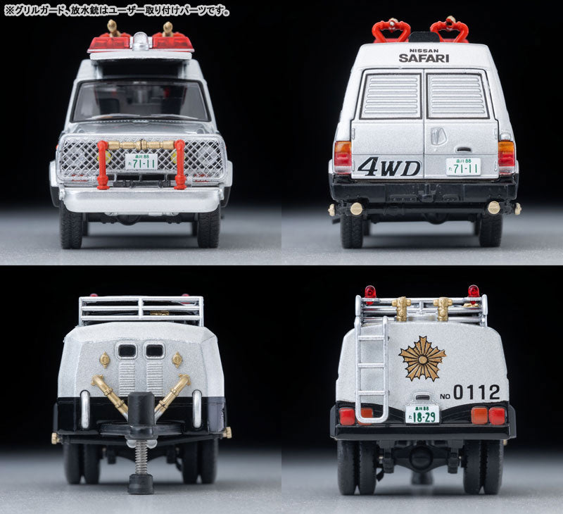 Tomica Limited Vintage LV-N Movie Stars 04 Safari 4WD with Keisuke Daimon Figure