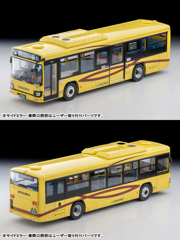 Tomytec Tomica Limited Vintage NEO LV-N245k Isuzu Erga Yasaka Bus 1/64 JAPAN