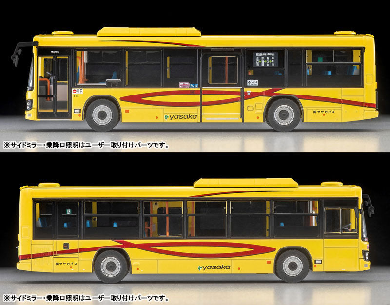 Tomytec Tomica Limited Vintage NEO LV-N245k Isuzu Erga Yasaka Bus 1/64 JAPAN