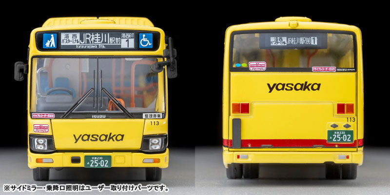 Tomytec Tomica Limited Vintage NEO LV-N245k Isuzu Erga Yasaka Bus Tomytec Tomica Limited Vintage NEO LV-N245k Isuzu Erga Yasaka Bus