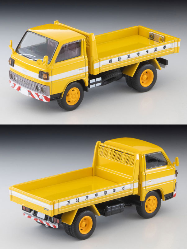 Tomica Limited Vintage NEO LV-N369a Road Maintenance Vehicle with Figure 1/64