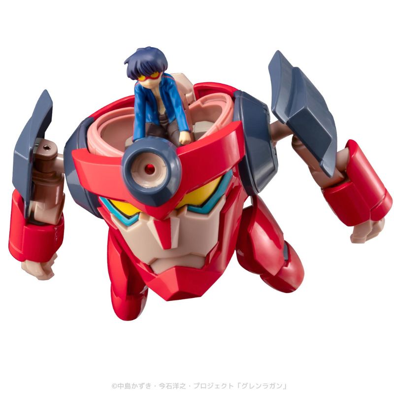 Tengen Toppa Gurren Lagann Metal Compact Lagann