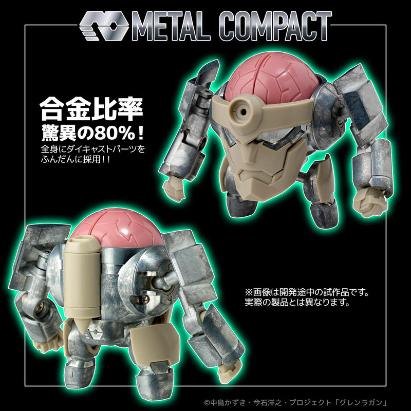 Sentinel METAL COMPACT Gurren Lagann Lagann Action Figure JAPAN OFFICIAL