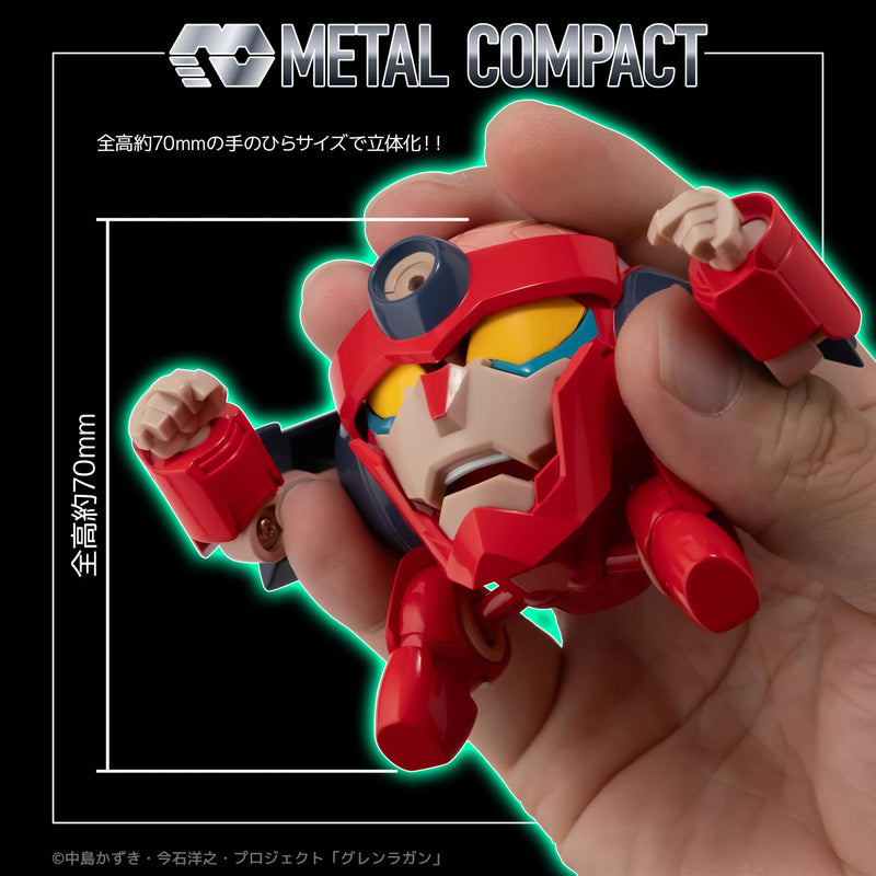 Sentinel METAL COMPACT Gurren Lagann Lagann Action Figure JAPAN OFFICIAL