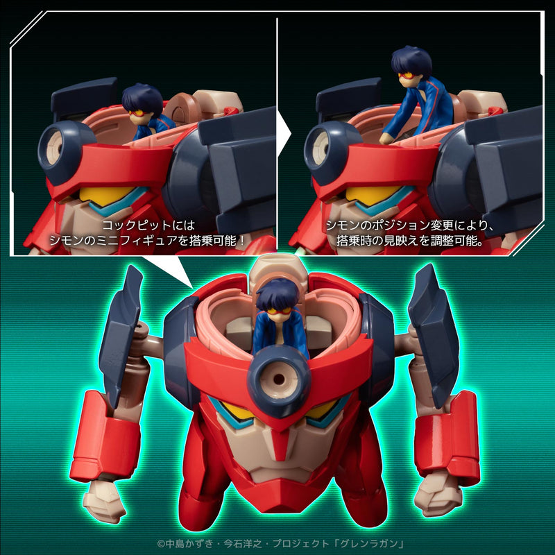 Sentinel METAL COMPACT Gurren Lagann Lagann Action Figure JAPAN OFFICIAL