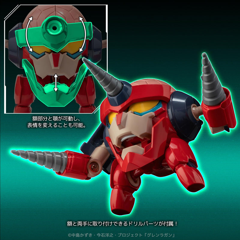 Sentinel METAL COMPACT Gurren Lagann Lagann Action Figure JAPAN OFFICIAL